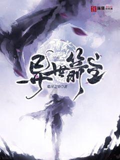 叠加的数字