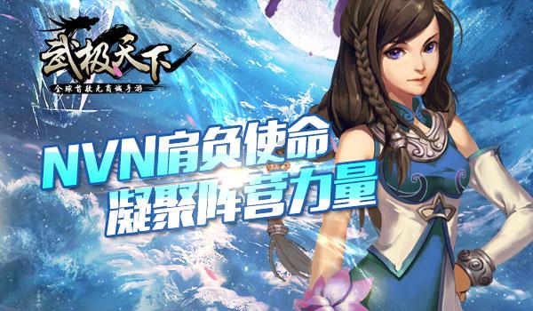 沙漠废墟逃离