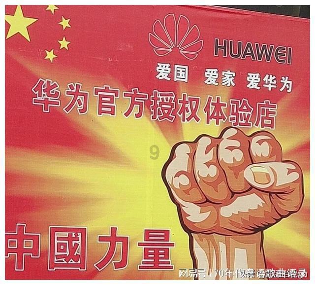 易币付官方网站游戏画面