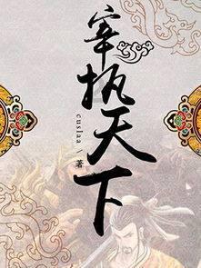 地铁：最后的曙光
